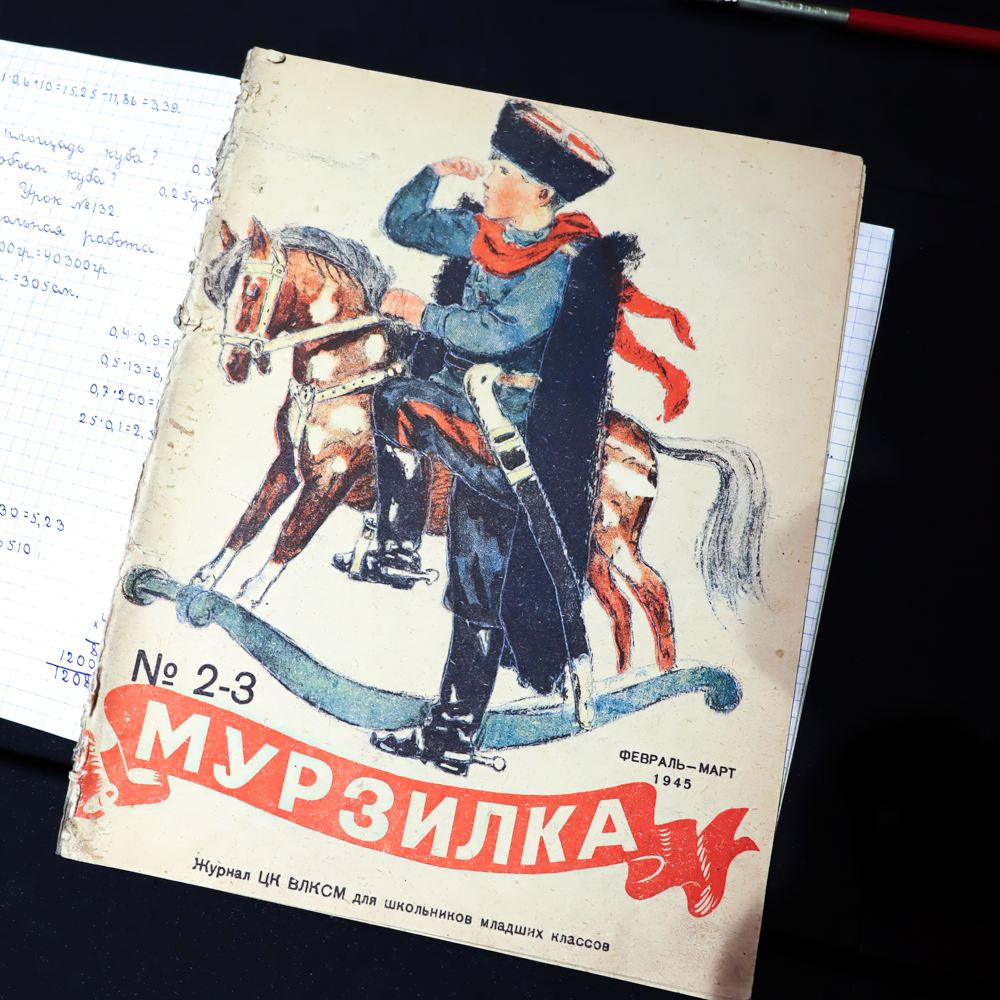 Открытие выставки «Две Победы» Открытие выставки «Две Победы»