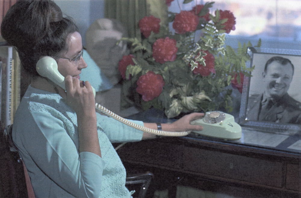 В. И. Гагарина В. И. Гагарина