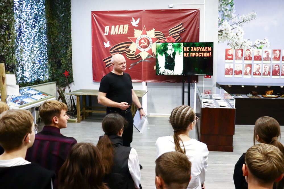 Не забудем, не простим!