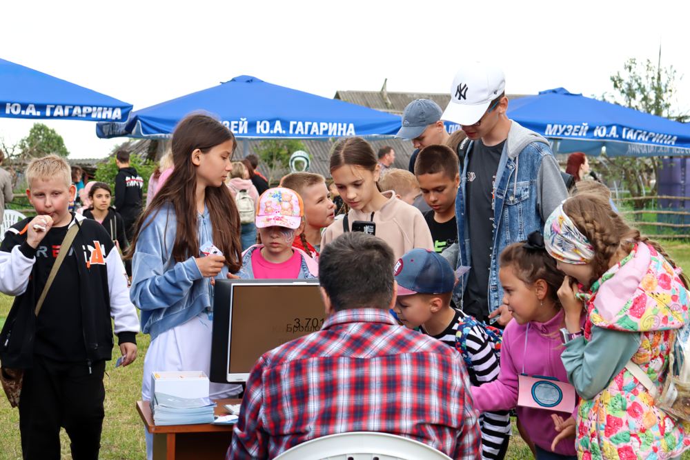 Гагаринские горизонты