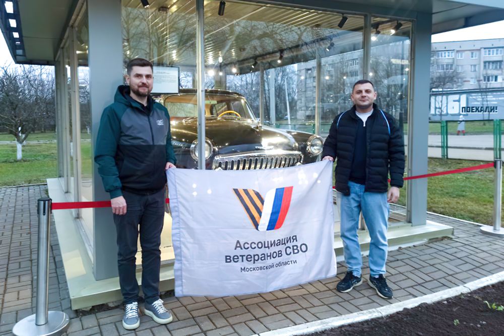 «Zаветам Vерны»