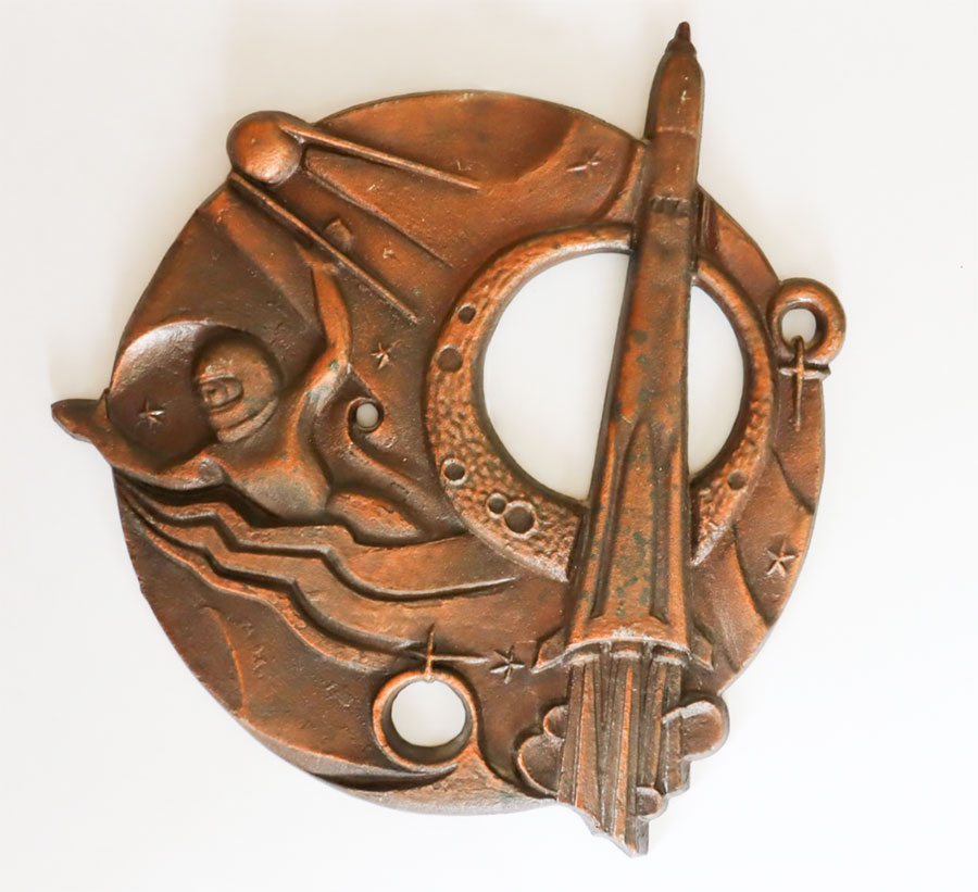 Подарок к Международному дню музеев