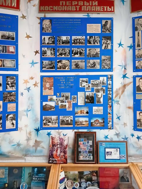 Гагарин – Зеленодольск. Юбилейный визит.