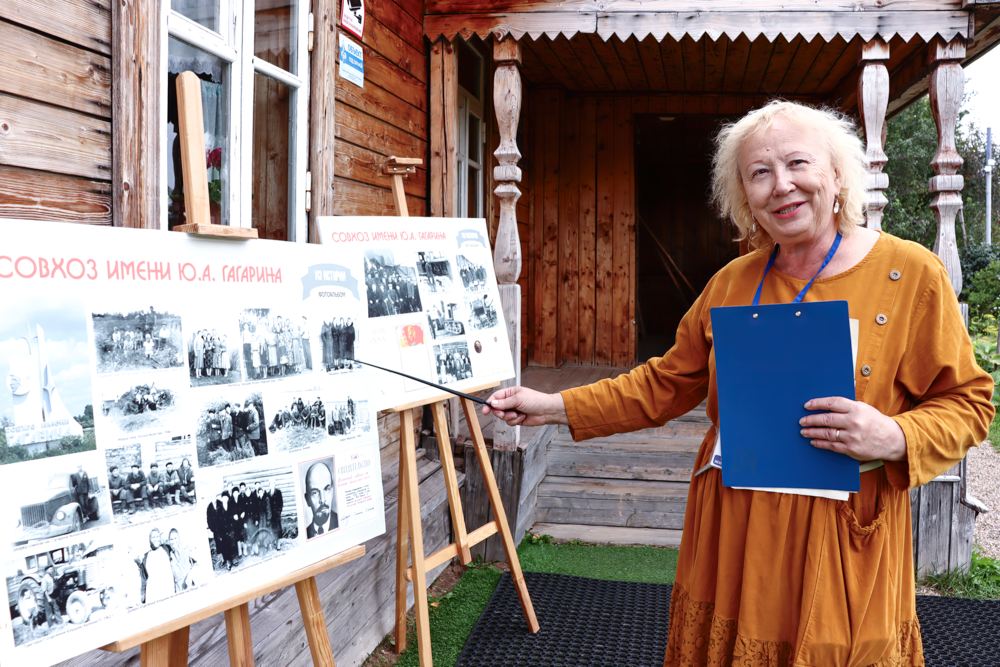 Юрины сады Юрины сады