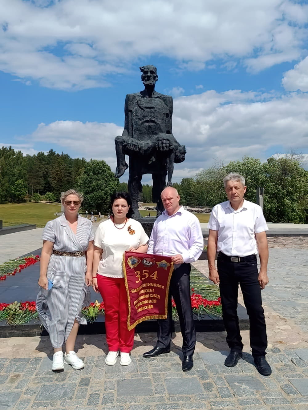 Россия - Беларусь Россия - Беларусь