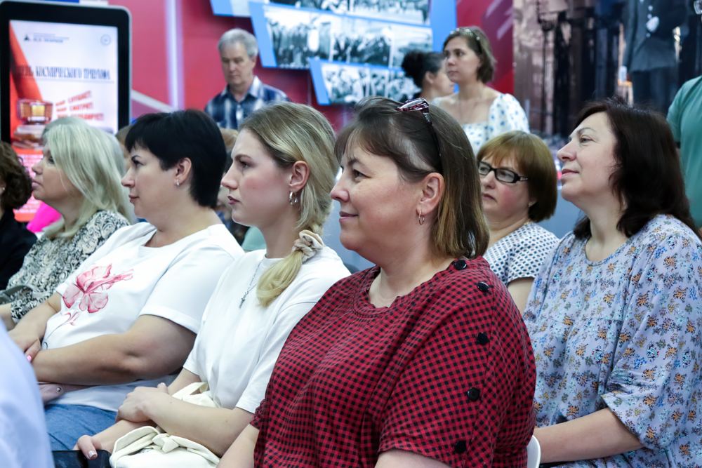 Выставка «Хрустальная мечта» Выставка «Хрустальная мечта»