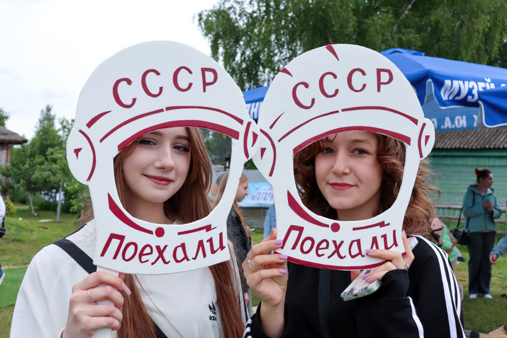 Гагаринские горизонты