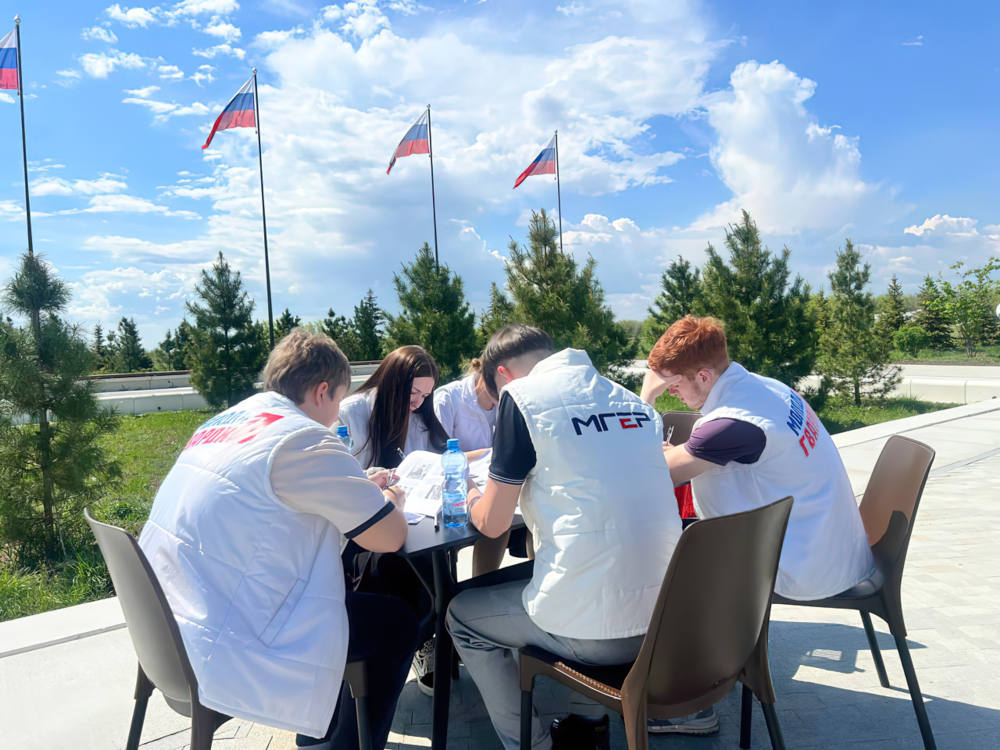 Диктант Победы 2025 в Парке покорителей космоса им. Ю.А.Гагарина Диктант Победы 2025 в Парке покорителей космоса им. Ю.А.Гагарина