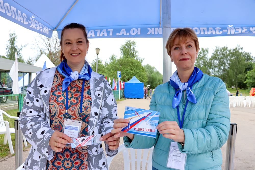 Праздничное мероприятие "От Петра Первого до первого космонавта"