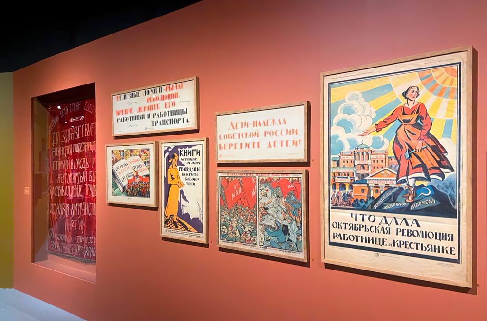 2. Фрагмент экспозиции_-gigapixel-standard-width-1000px.jpg