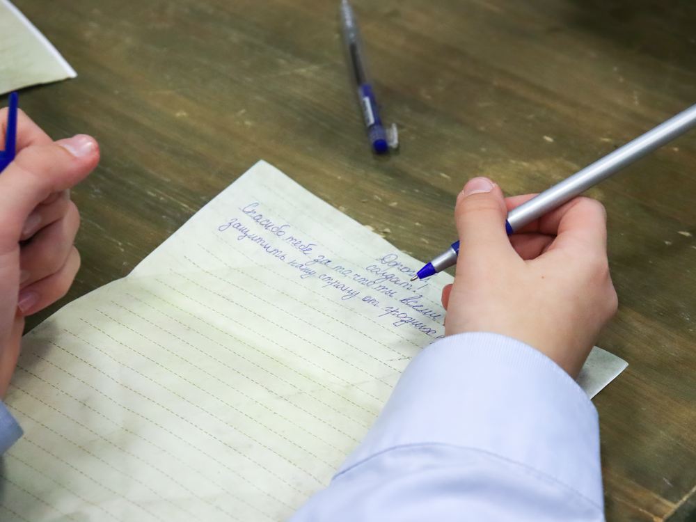 Есть мужество, доступное не многим Есть мужество, доступное не многим