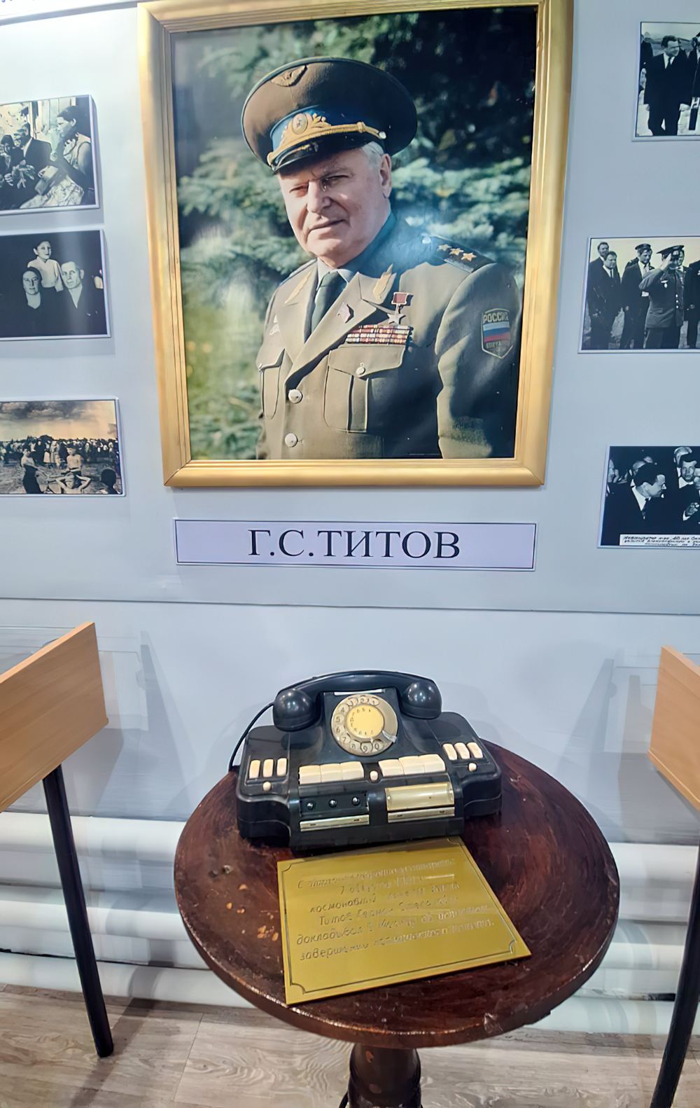 В музее В музее