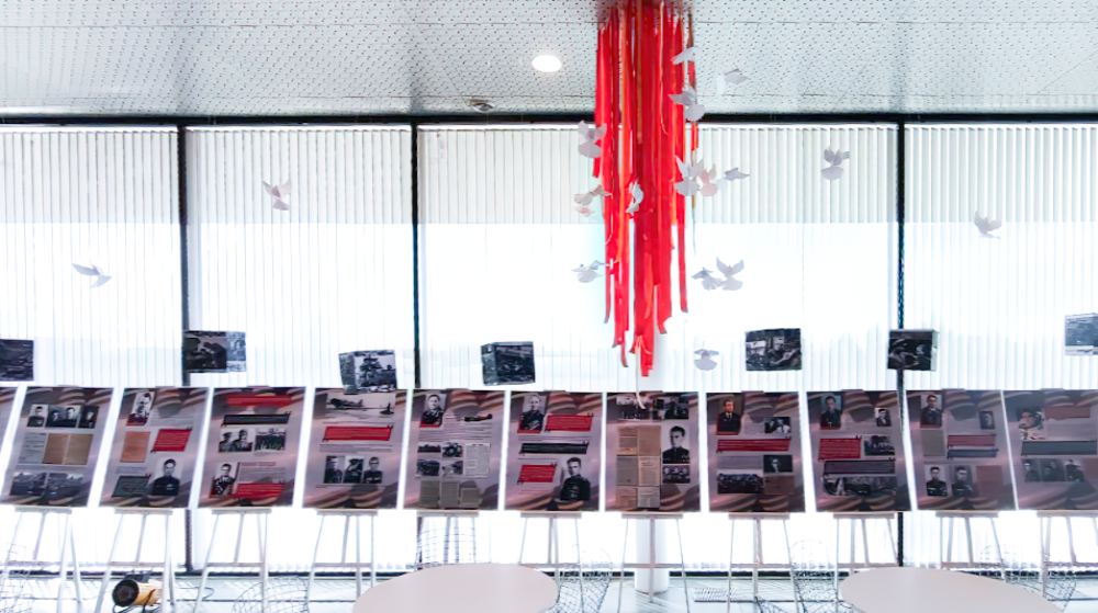 Фронтовой альбом Фронтовой альбом