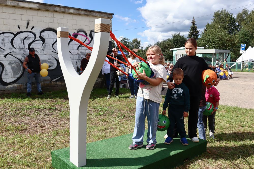 Праздник «Гагаринского сада» Праздник «Гагаринского сада»
