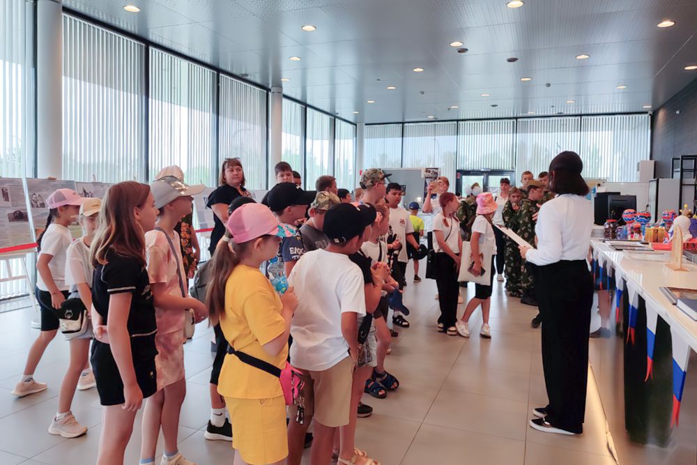 Начало мероприятия