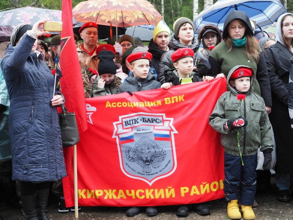 Юнармейцы.jpg Юнармейцы.jpg