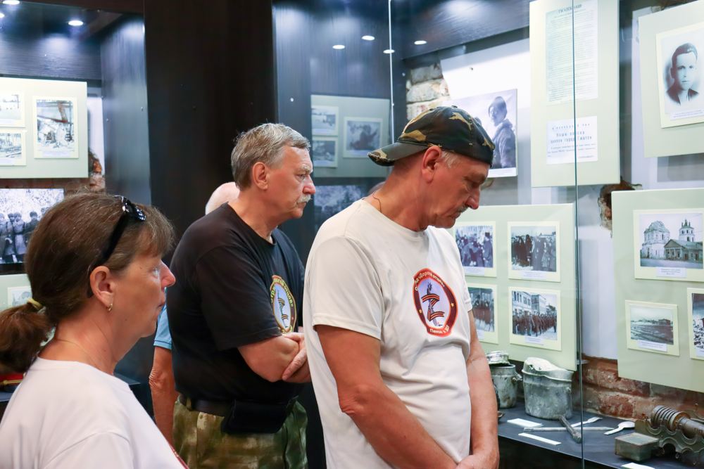 Дорогой отцов Дорогой отцов