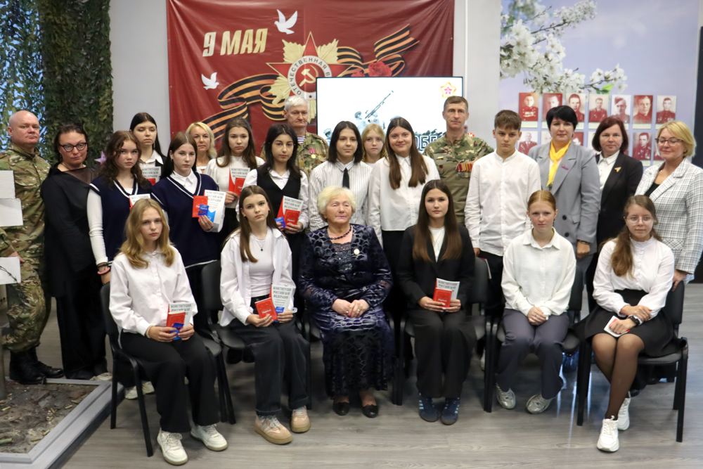 Шаги к Победе Шаги к Победе