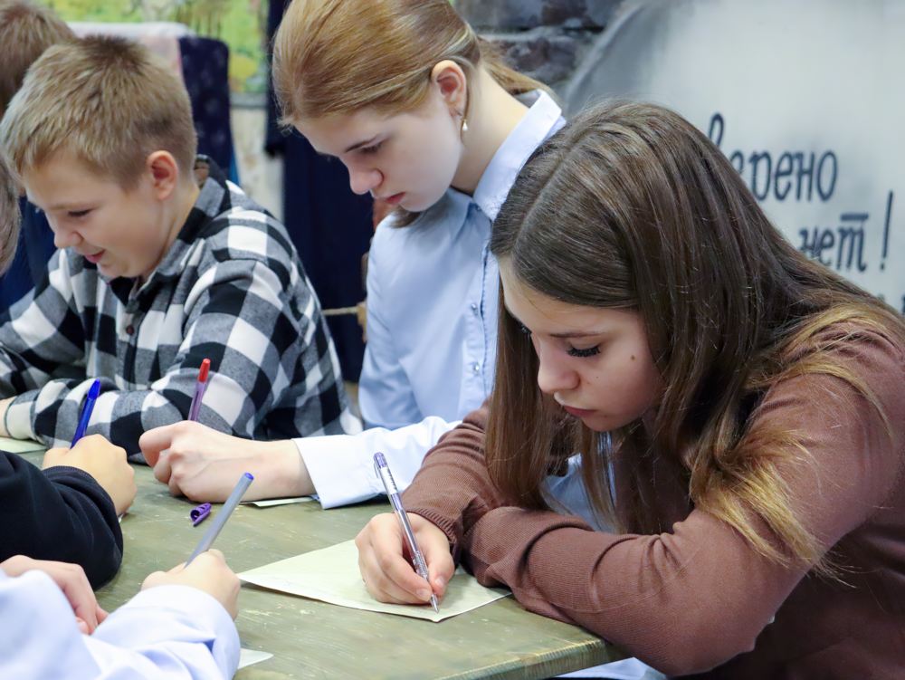 Есть мужество, доступное не многим Есть мужество, доступное не многим