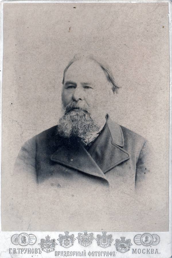 Фото (подлинник) в паспарту. Тимофеев Алексей Тимофеевич, гжатский 2-й гильдии купец. Автор снимка Г.В. Труновъ, Придворный фотографъ. Москва, 1898 г. Из фондов ФГБУК «Музей-заповедник Ю.А. Гагарина» ММГ К-НВ-7169-48-gigapixel-standard-width-600px.jpg