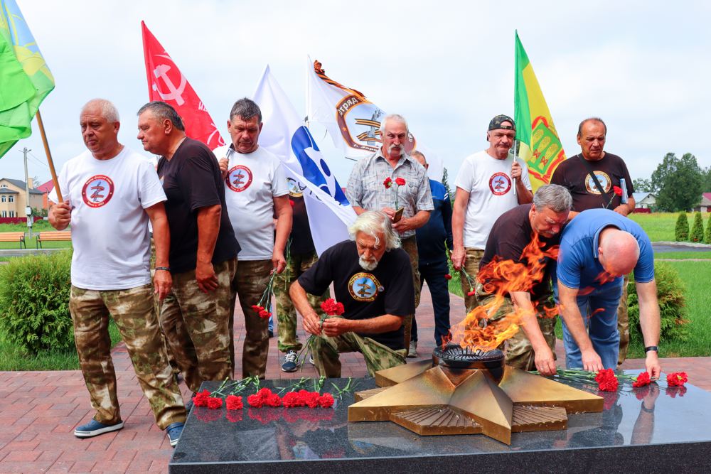 Дорогой отцов Дорогой отцов