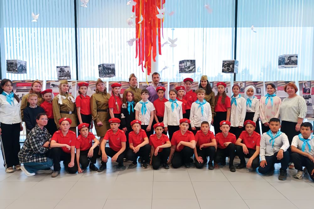 Фронтовой альбом Фронтовой альбом