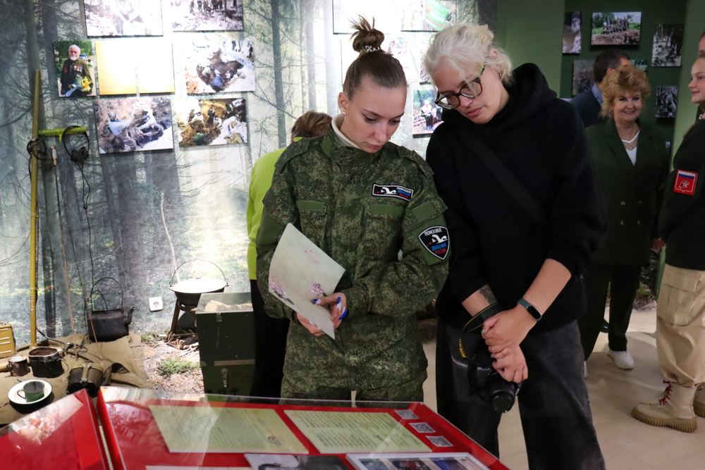 Выставка «Память земли. Судьба солдата»