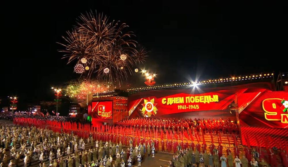 С Днем Победы