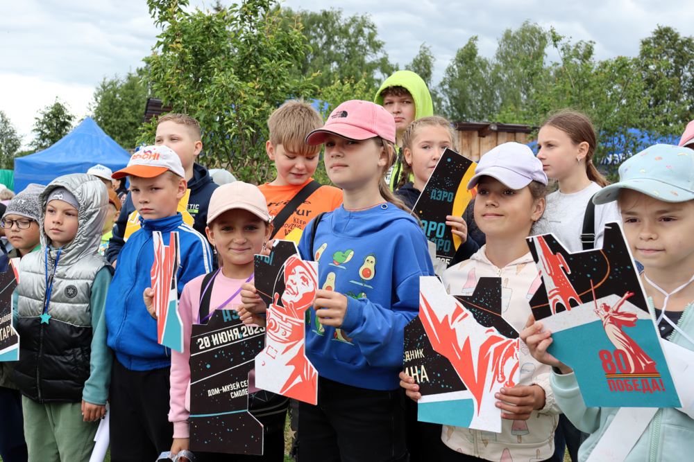 Гагаринские горизонты