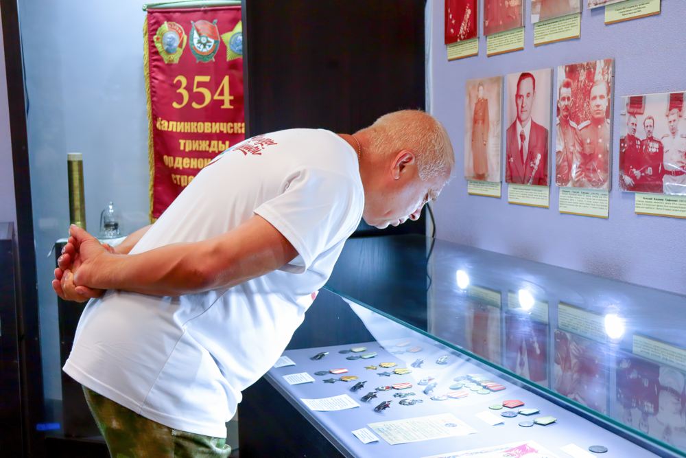 Дорогой отцов Дорогой отцов