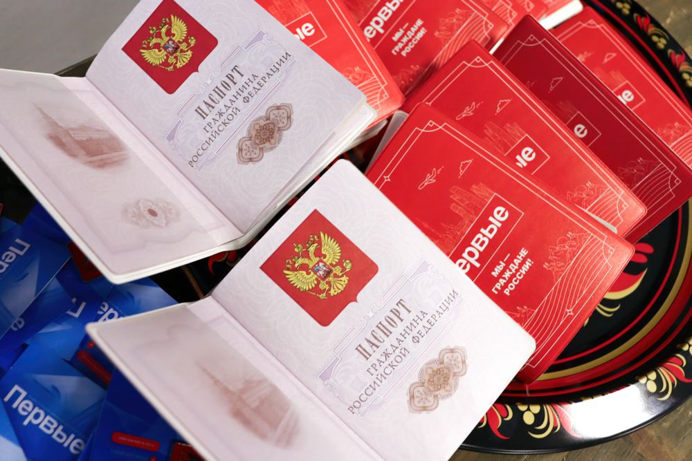 Шаги к Победе Шаги к Победе