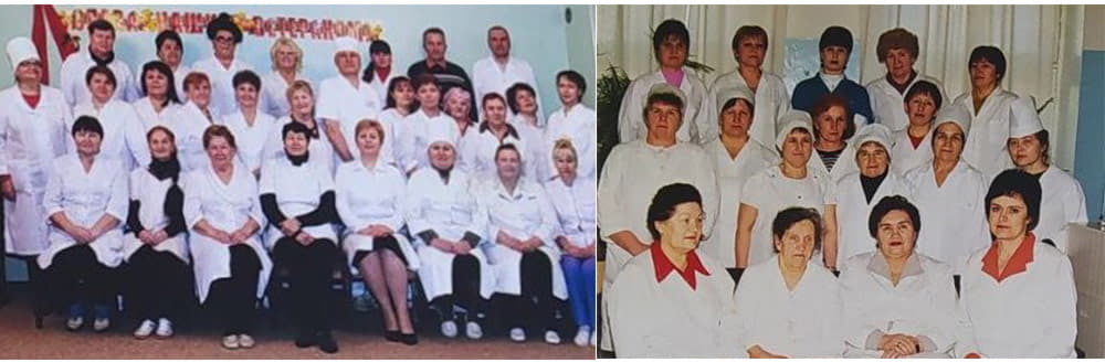 Серия фотографий из фотоальбома Кудряшовой Е.П., 2016г. «Сотрудники Гагаринской районной стоматологической поликлиники».