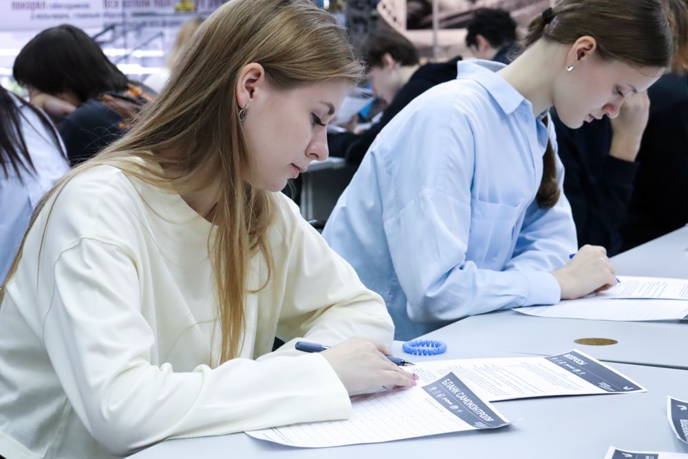 «Большой этнографический диктант» в музее Первого полета «Большой этнографический диктант» в музее Первого полета