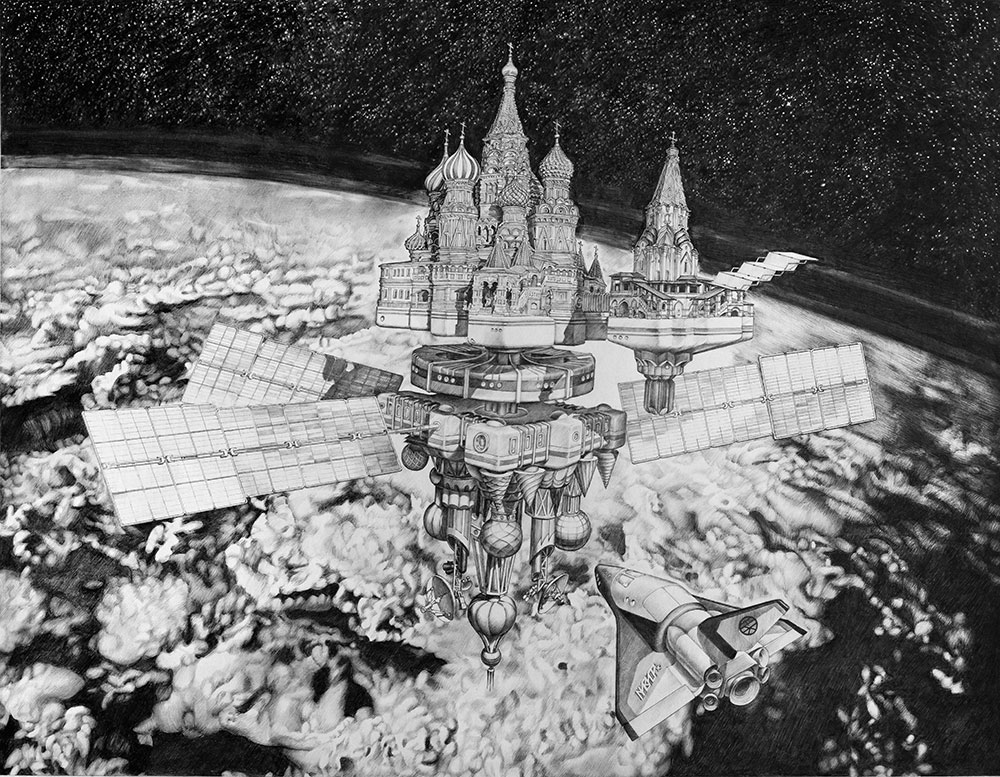 «КОСМОС КАК ИСКУССТВО. КЛАССИКИ И СОВРЕМЕННИКИ» «КОСМОС КАК ИСКУССТВО. КЛАССИКИ И СОВРЕМЕННИКИ»