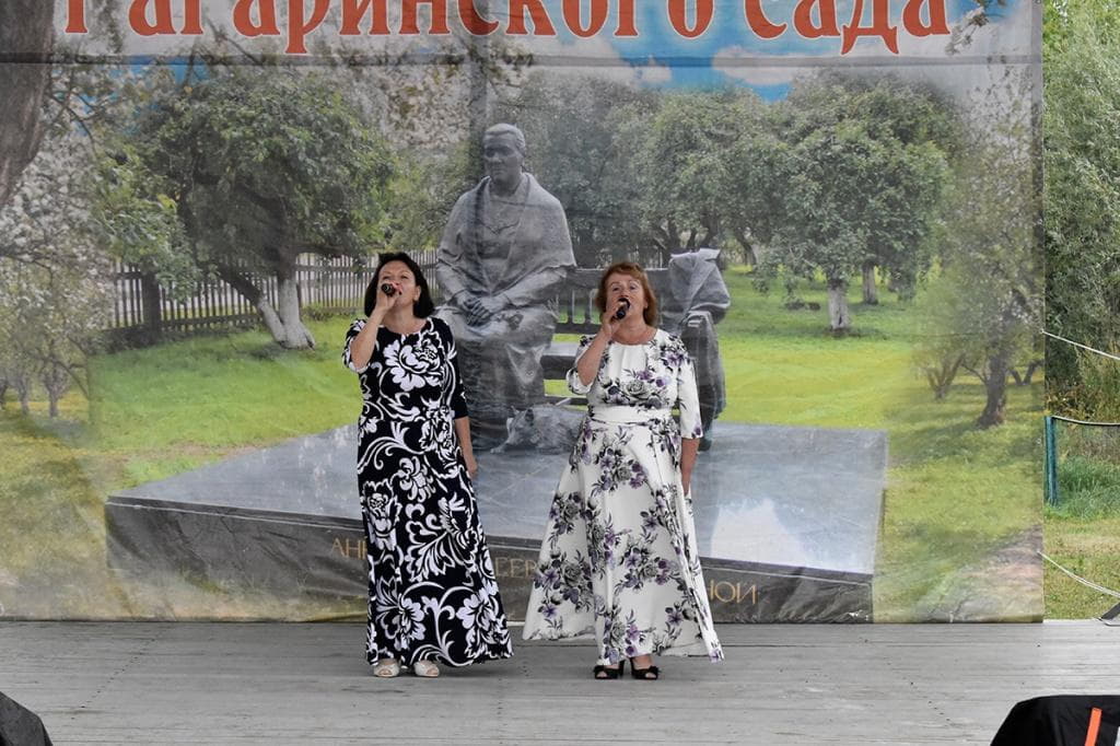 Праздник Гагаринского сада