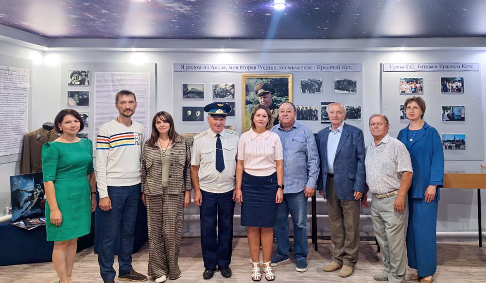 Совместное фото Совместное фото