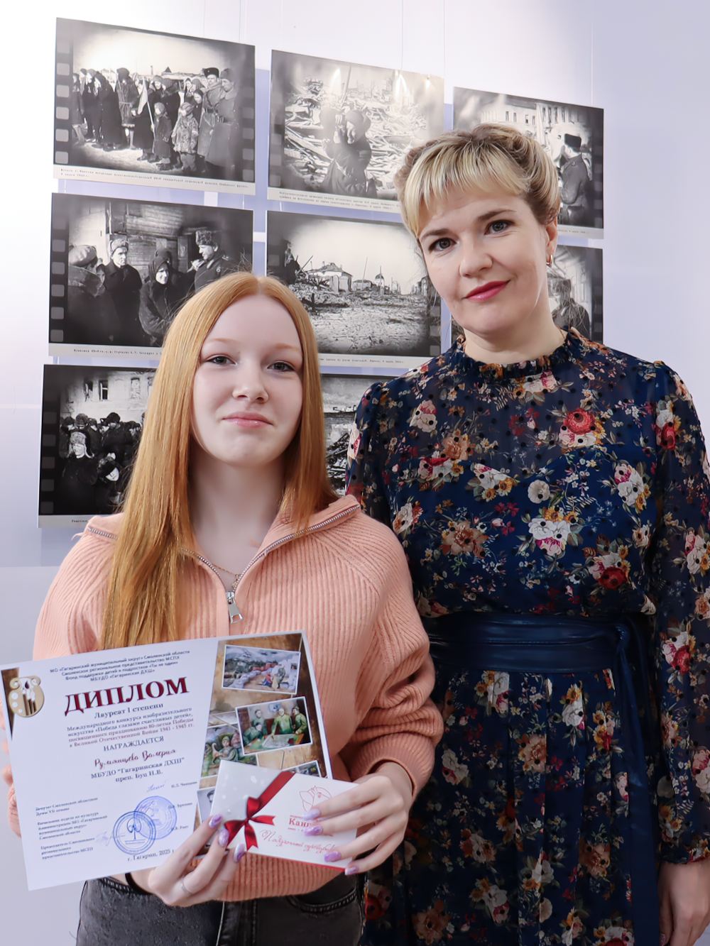 Победный май (продолжение)