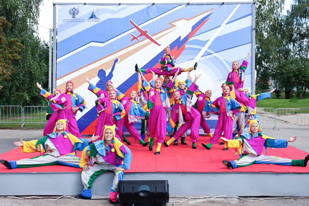 Праздник «Гагаринского сада» Праздник «Гагаринского сада»