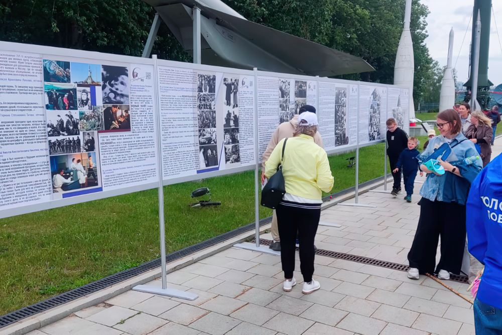 VI космический фестиваль 108 минут VI космический фестиваль 108 минут