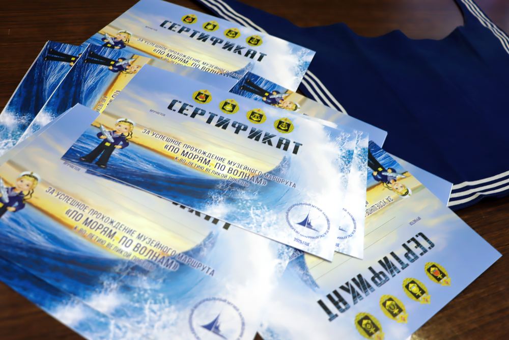 «Ночь музеев» к 80-летию Великой Победы «Ночь музеев» к 80-летию Великой Победы