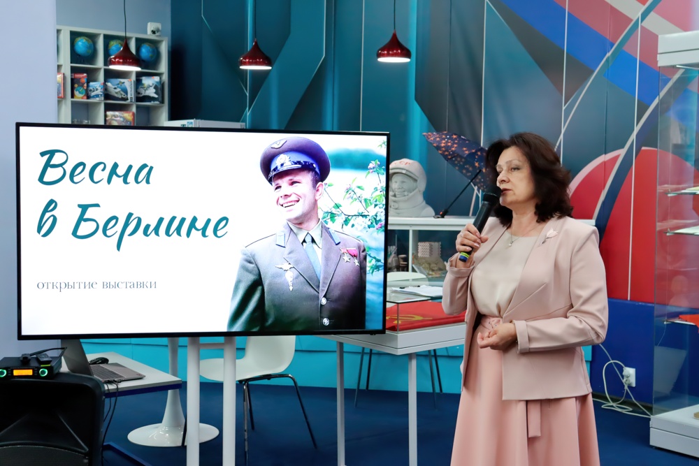 Весна в Берлине Весна в Берлине