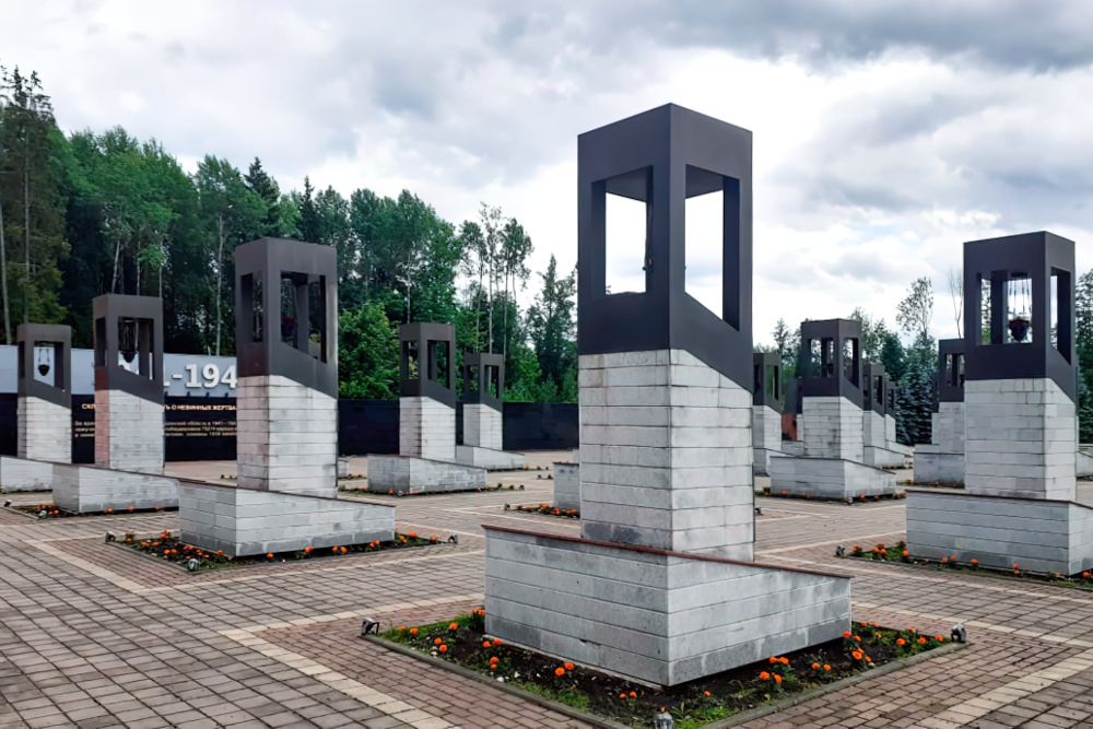 Шумел сурово Брянский лес…