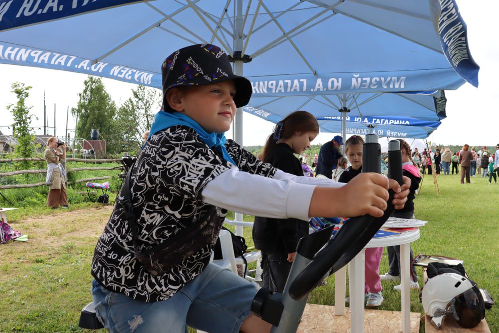 Гагаринские горизонты