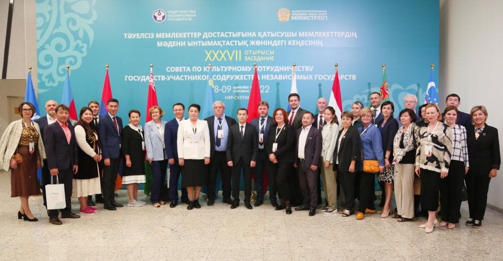 Россия - Казахстан 5.jpg