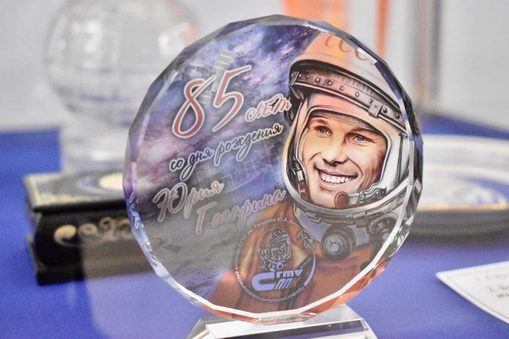 Мы - первые! Мы - первые!