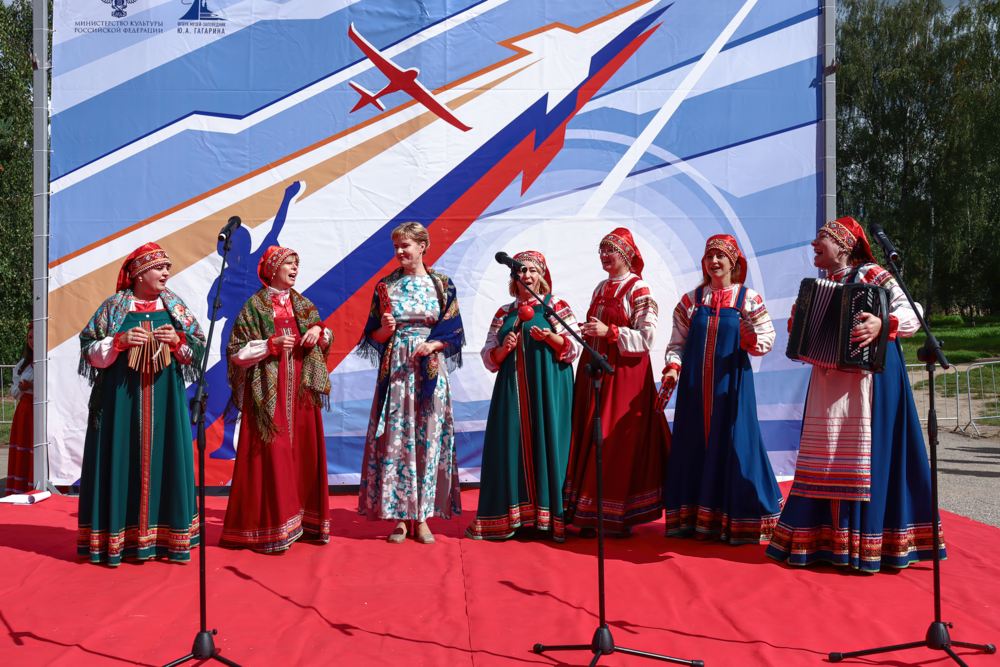 Праздник «Гагаринского сада» Праздник «Гагаринского сада»