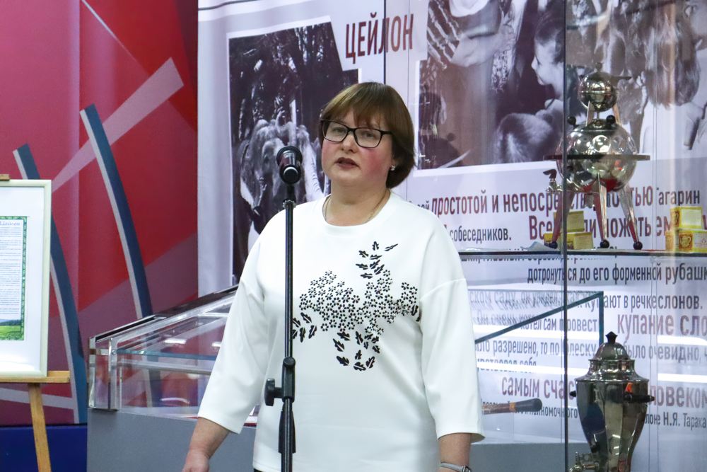 Самовар на орбите. Цейлон