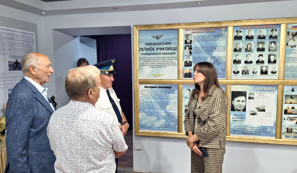 На экскурсии в музее На экскурсии в музее