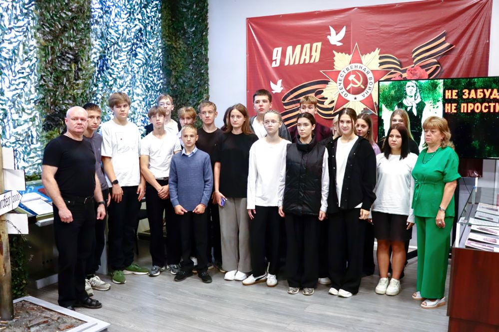 Не забудем, не простим!