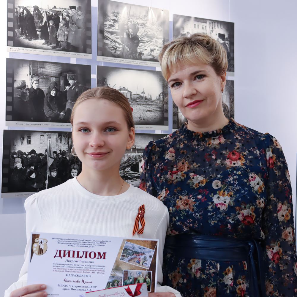 Победный май (продолжение)